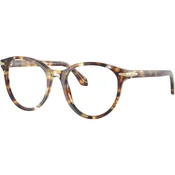Giorgio Armani Naocare AR 7279 6232