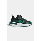 adidas MINECRAFT PRO superge otroške