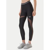 Under Armour Pajkice HeatGear 6010009 Črna Slim Fit