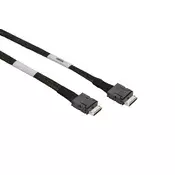 Supermicro SUPERMICRO 65cm OCuLink to OCuLink Cable CBL-SAST-0819 (CBL-SAST-0819)