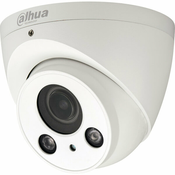 Kamera Hac-Hdw2221Rp-Z Dahua