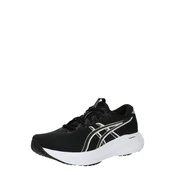 ASICS Tekaški čevelj Gel-Excite 11 greige/črna/bela
