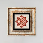 Wallity Slika 20x20cm