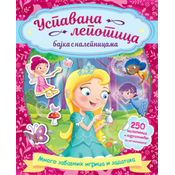 Uspavana lepotica - Bajka s nalepnicama