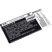 POWERY Akumulator Samsung SM-G9105