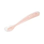 Beaba ergonomska silikonska žličica 1st Age, Cotton Candy
