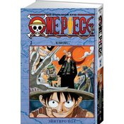 One Piece. ??????? ???. ??. 2