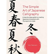 Rayher. Knjiga The Simple Art of Japanese Calligraphy