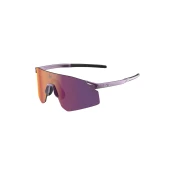Bolle C/ICARUS, sončna očala, vijolična BS057002