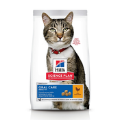 HILLS hrana za mačke FELINE ADULT ORAL CARE CHICKEN 1,5kg