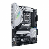 ASUS PRIME Z490-A