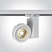 TRAČNI REFLEKTOR GU10/50W/230/AR111 BELA DM65518T/W