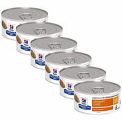 Hills Prescription Diet Feline c/d MultiCare Minced Chicken 6 x 156 g