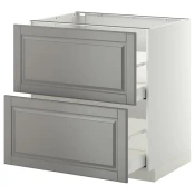 METOD / MAXIMERA Pod.ormaric, 2fronta/2vis.fioke, bela/Bodbyn siva, 80x60 cm
