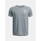 Boys T-shirt Under Armour UA Tech Textured SS - Boys