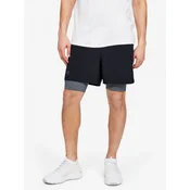 Moške kratke hlače Under Armour Qualifier 2-v-1
