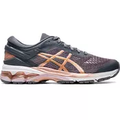 ASICS Ženske patikae za Gel-Kayano 26 plavo - ljubičaste