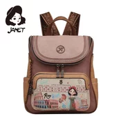 JANET TOUR OF ROME Ranac J-05J8A 2025 25.5x12x29