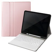 AVIZAR Bluetooth QWERTY tipkovnica za iPad Pro 12,9 in Air 13 s pokrovom, (5000309113)