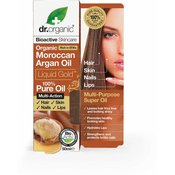 Cisto organsko arganovo ulje - 50 ml