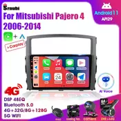 For Mitsubishi Pajero 4 2006-2014 Android 11 Car Radio Multimedia Video Player 2Din GPS Navigation Carplay DVD Head Unit Stereo