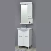 Kupatilski komplet PM 550 mm