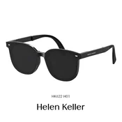 Helen Keller Unisex naocare za sunce, Crne