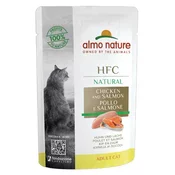 ALMO NATURE hrana za mačke,55g