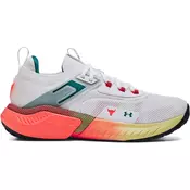 Under Armour UA Project Rock 5-WHT Tenisice 712755 bijela