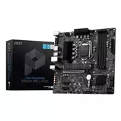 B560M PRO-VDH