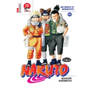 Naruto 21