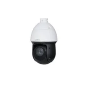 Dahua 4MP IP PTZ kamera, 25x opticki zoom, profi nadzor
