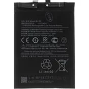BP4E Xiaomi Baterija 4500mAh (OEM)