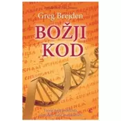Božiji kod