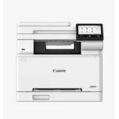 CANON MF664Cdw Laser MFP 25ppm