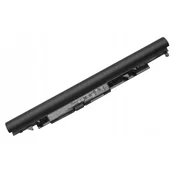 shumee HP baterija 2,8 Ah Pan San, 807611-831