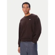 adidas Jopa LL0424 Temno rjava Oversize
