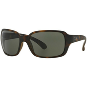 Ray-Ban Rb4068 Naočare za sunce RB 4068 894/58