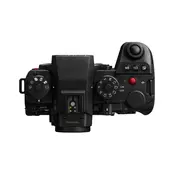 Panasonic Lumix S1 EII + 24-105mm F/4 (KIT)