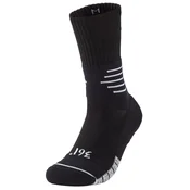 361 Degrees carape Pro košarkaške duge carape Jokic unisex
