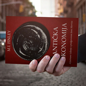 Anticka ekonomija