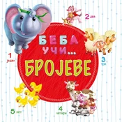 Beba uci... Brojevi
