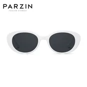 Parzin Unisex naocare za sunce, Bele