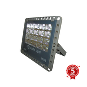 APLED - LED Zunanji reflektor PRO LED/150W/230V IP66 15000lm 6000K