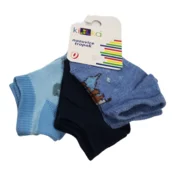 KIKA Set carapa za bebe, 3 komada, Teget-plave