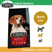 Farmina MO SP CIBAU dog ADULT MEDIUM 12 kg