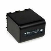 POWERY Akumulator Sony DCR-PC104 4200mAh z LED indikacijo