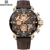 Ure NAVIFORCE MR - 38579 - Rjava KP38579