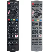 General PANASONIC N2QAYB001248 (N2QAYB001246) - originalni daljinski upravljalnik