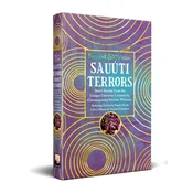 Sauuti Terrors Short Stories